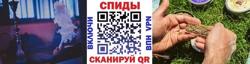 Бутират BDO наркота это клад Палласовка