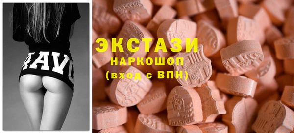 ГАЛЛЮЦИНОГЕННЫЕ ГРИБЫ Няндома