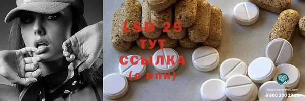 мяу мяу мука Нягань