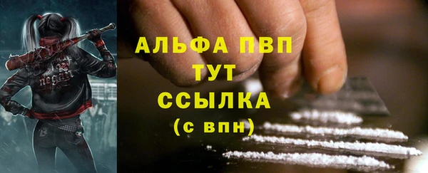 мяу мяу мука Нягань