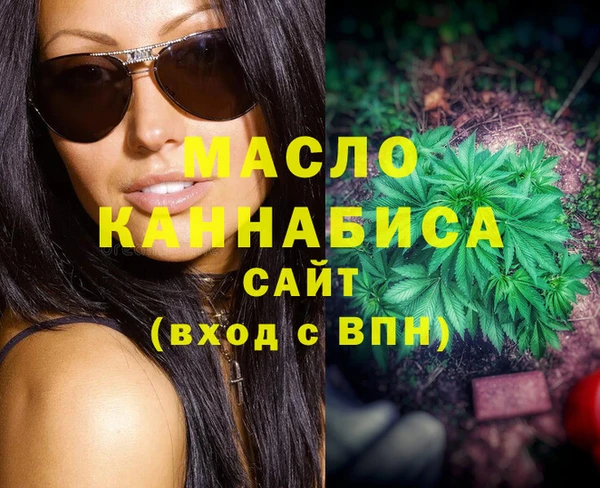 ГАЛЛЮЦИНОГЕННЫЕ ГРИБЫ Няндома