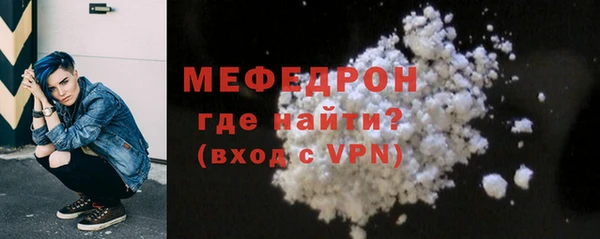 ГАЛЛЮЦИНОГЕННЫЕ ГРИБЫ Няндома