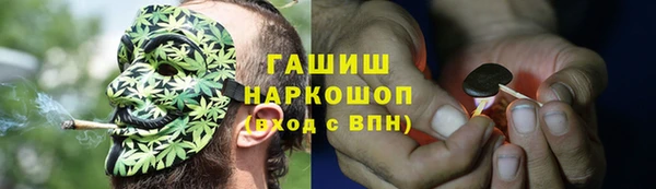кокаин колумбия Волосово