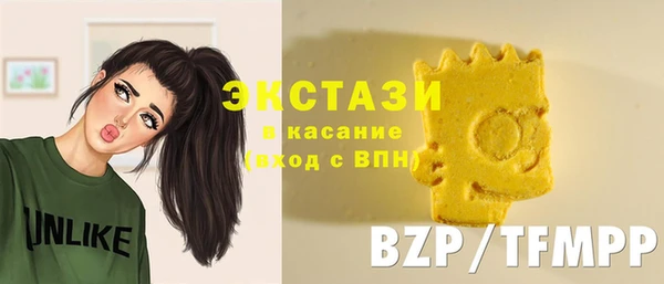 мяу мяу мука Нягань