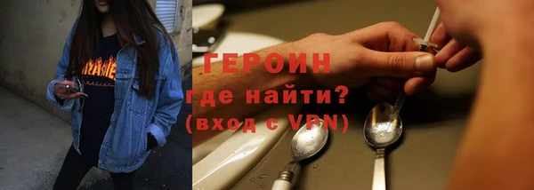 ГАЛЛЮЦИНОГЕННЫЕ ГРИБЫ Няндома