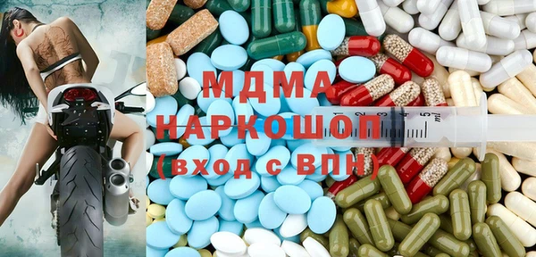 кокаин колумбия Волосово