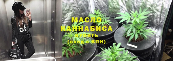 ГАЛЛЮЦИНОГЕННЫЕ ГРИБЫ Няндома