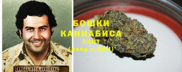 MDMA Новокубанск