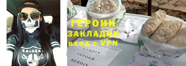мяу мяу мука Нягань
