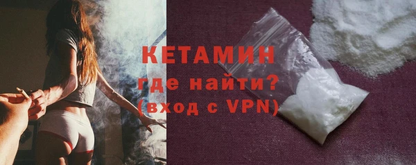 ГАЛЛЮЦИНОГЕННЫЕ ГРИБЫ Няндома
