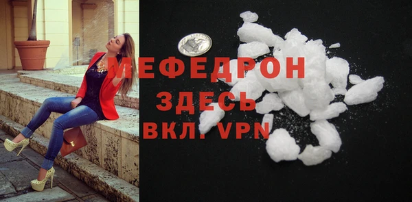 ГАЛЛЮЦИНОГЕННЫЕ ГРИБЫ Няндома