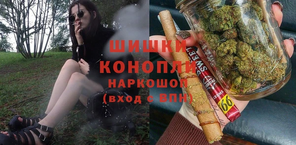 мяу мяу мука Нягань