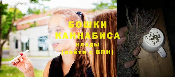 мяу мяу мука Нягань