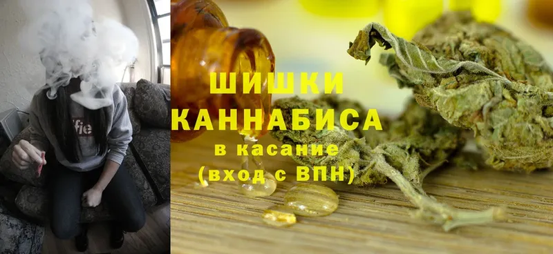 Канабис SATIVA & INDICA  дарнет шоп  Палласовка 